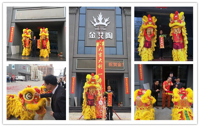 mansion88·明升(中国游)官方网站