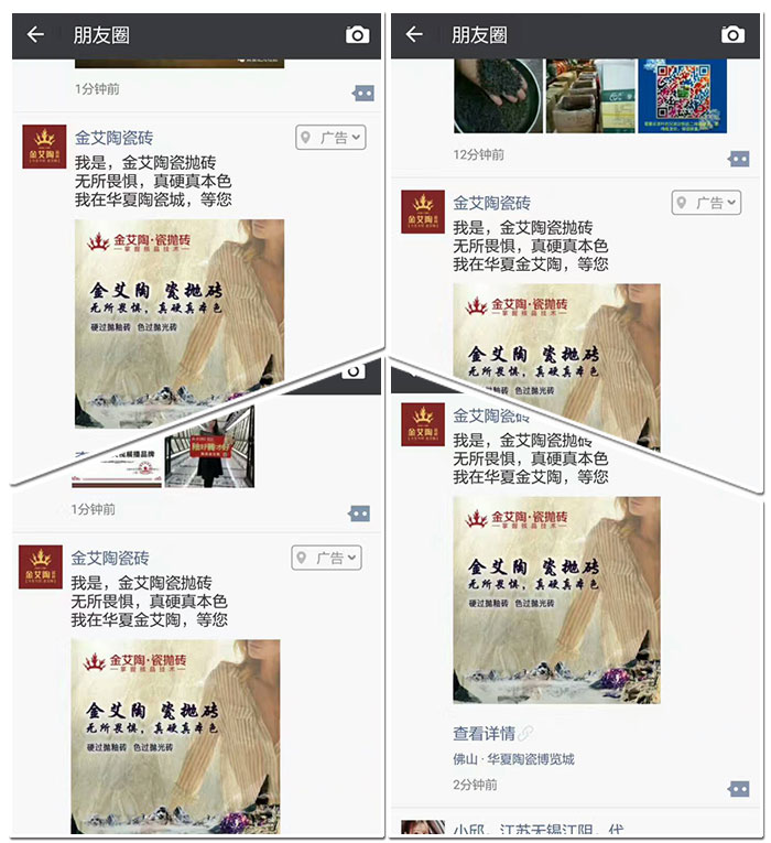 mansion88·明升(中国游)官方网站