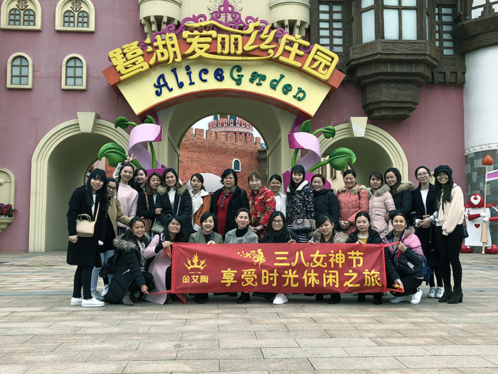 mansion88·明升(中国游)官方网站