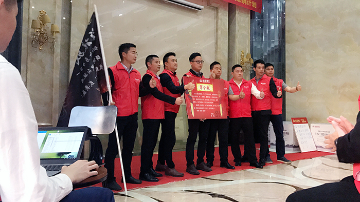 mansion88·明升(中国游)官方网站