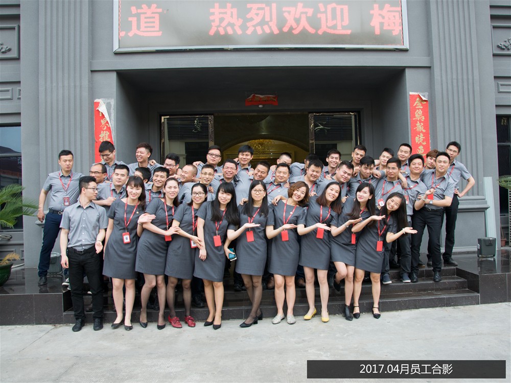 mansion88·明升(中国游)官方网站