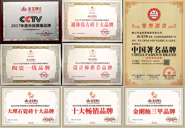 mansion88·明升(中国游)官方网站