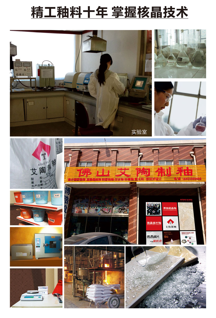 mansion88·明升(中国游)官方网站