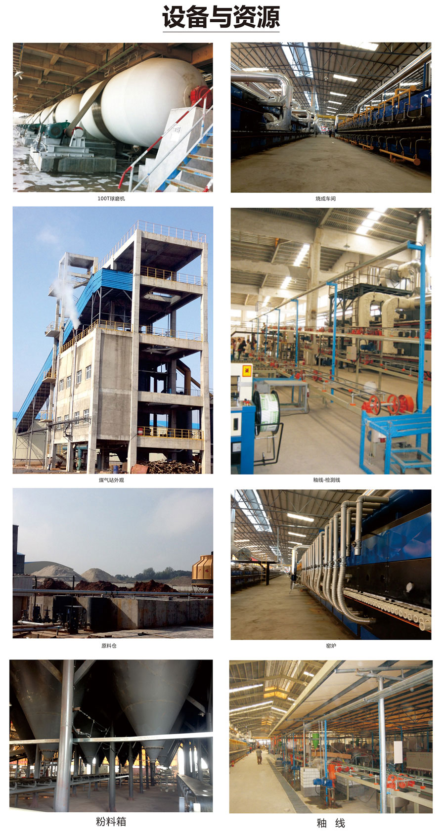 mansion88·明升(中国游)官方网站