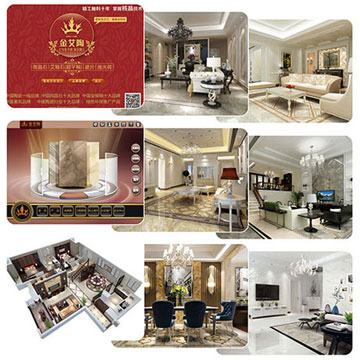 mansion88·明升(中国游)官方网站