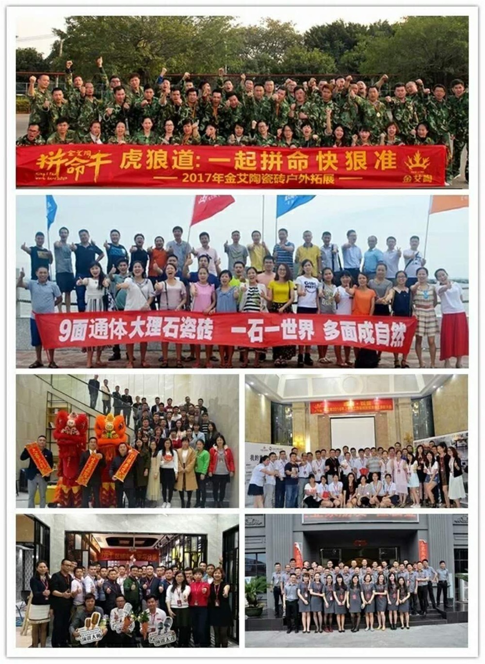 mansion88·明升(中国游)官方网站