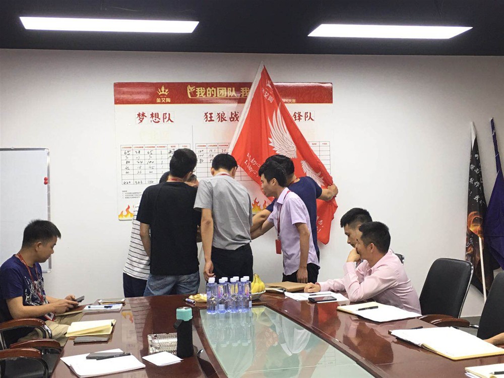 mansion88·明升(中国游)官方网站