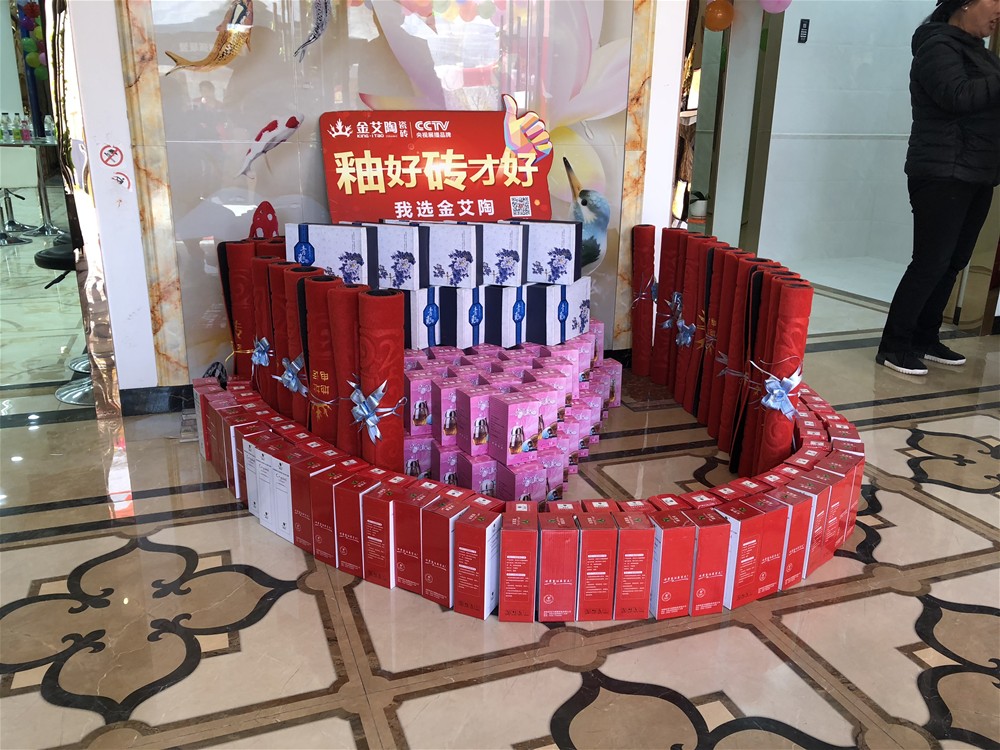 mansion88·明升(中国游)官方网站