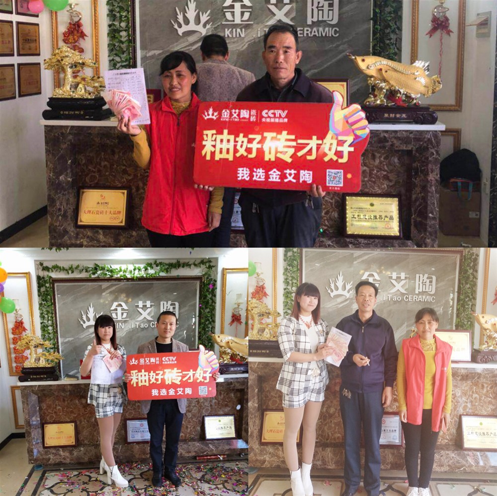 mansion88·明升(中国游)官方网站