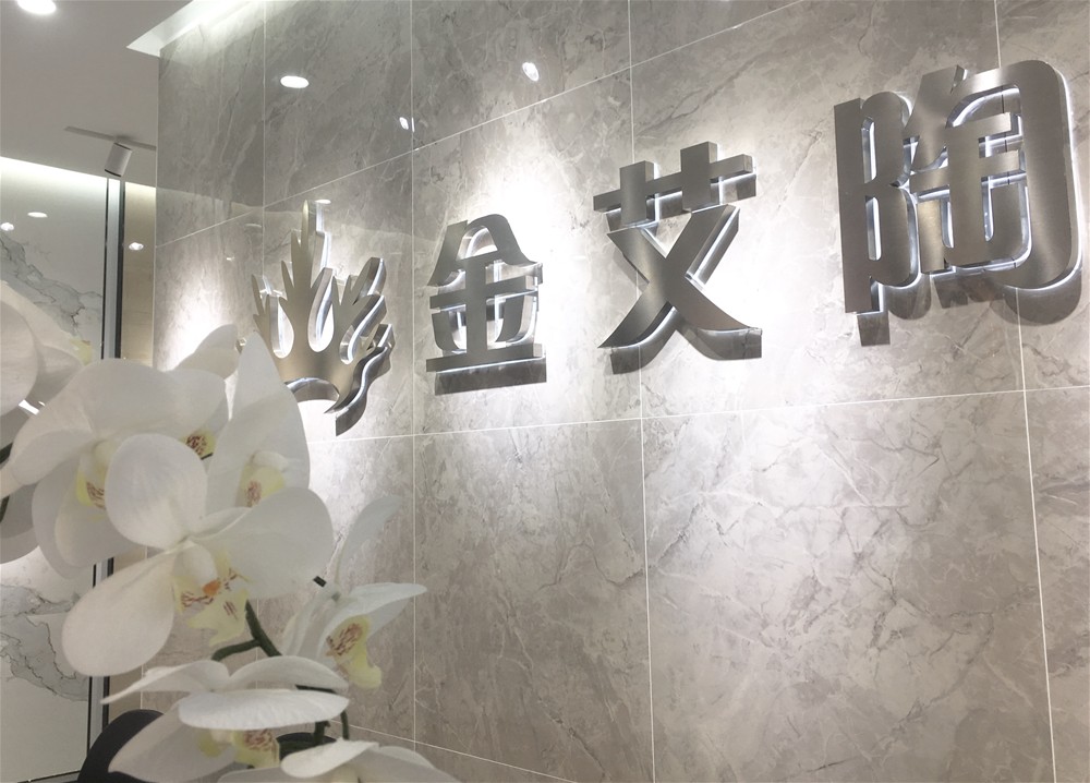mansion88·明升(中国游)官方网站