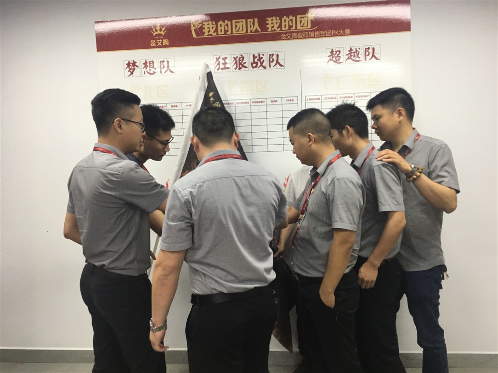 mansion88·明升(中国游)官方网站