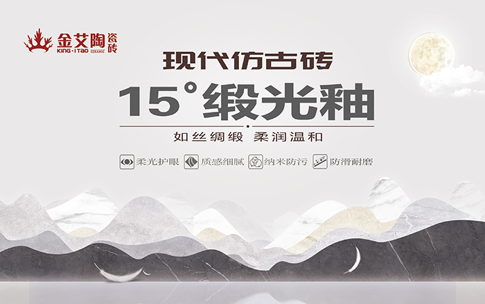 mansion88·明升(中国游)官方网站