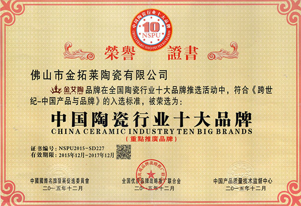 mansion88·明升(中国游)官方网站
