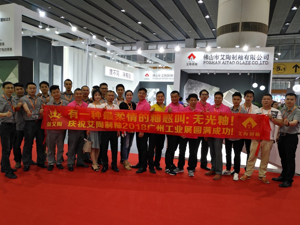 mansion88·明升(中国游)官方网站