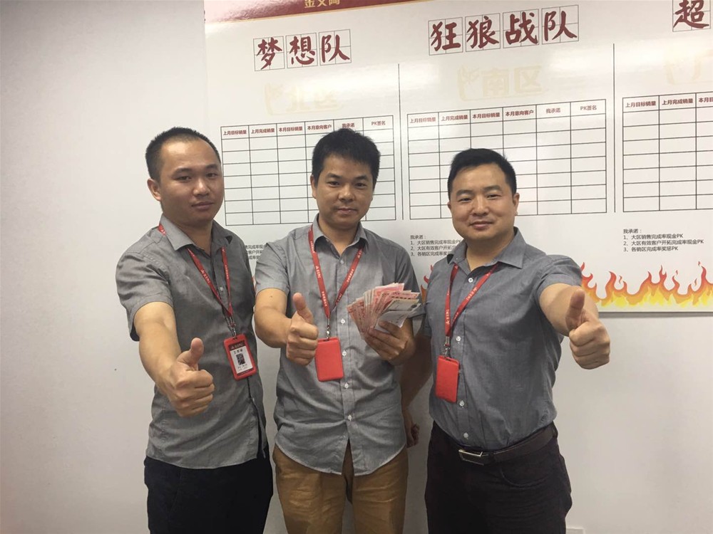 mansion88·明升(中国游)官方网站