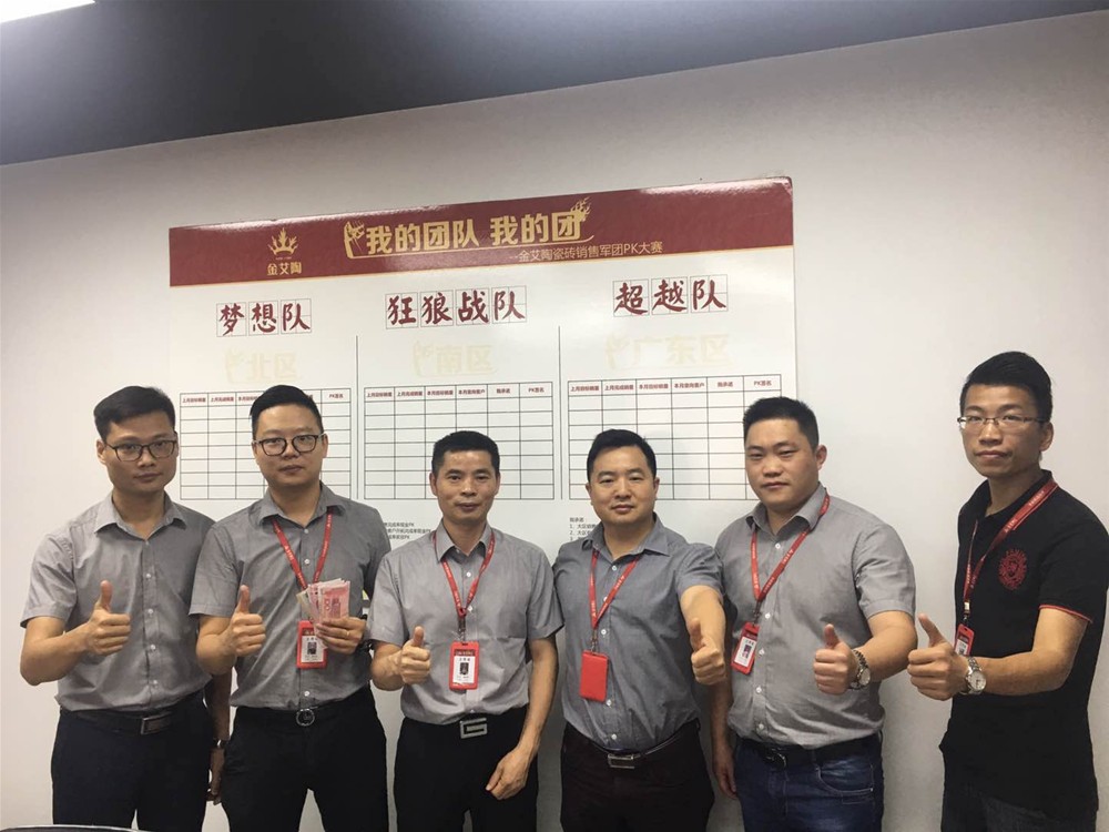 mansion88·明升(中国游)官方网站