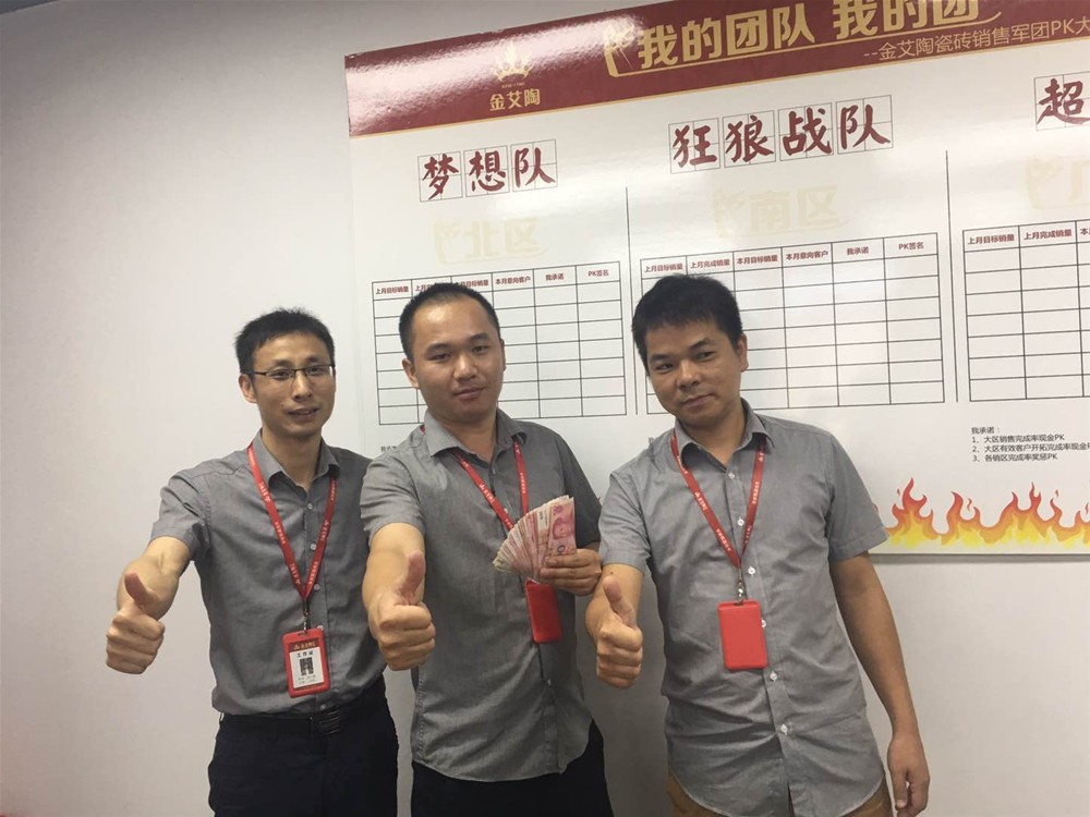 mansion88·明升(中国游)官方网站