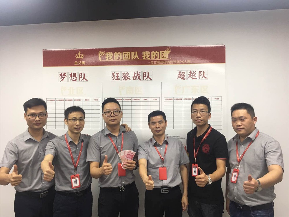 mansion88·明升(中国游)官方网站