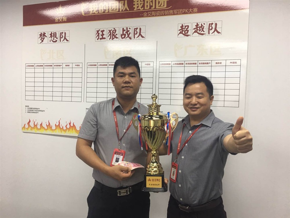 mansion88·明升(中国游)官方网站