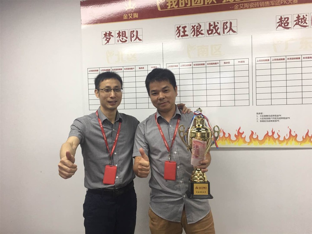 mansion88·明升(中国游)官方网站