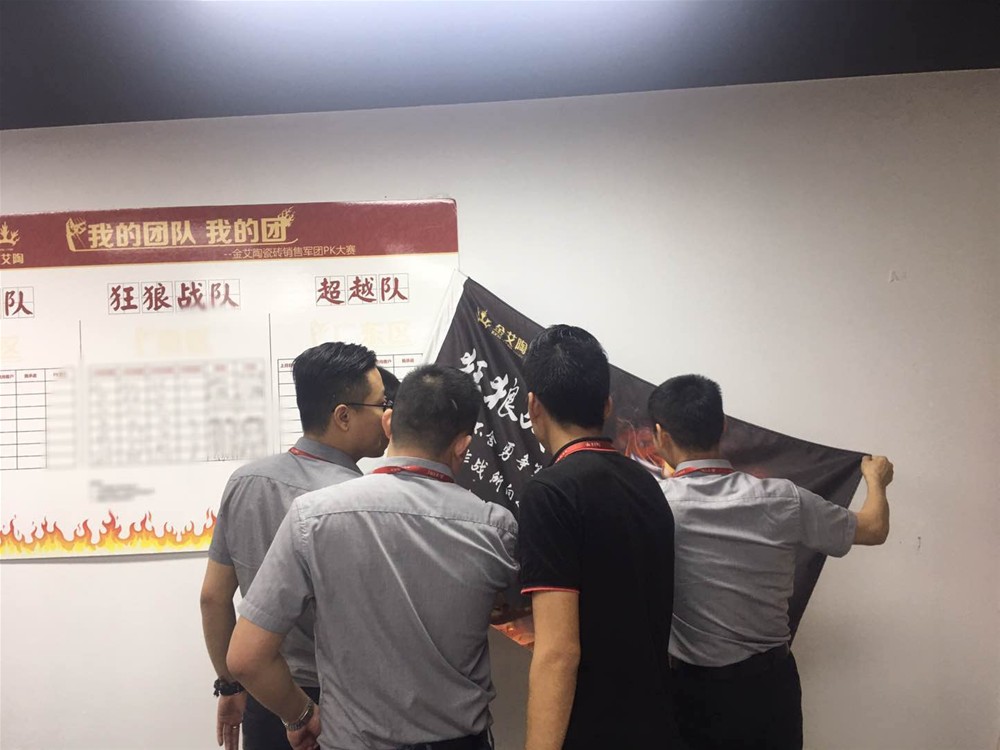 mansion88·明升(中国游)官方网站