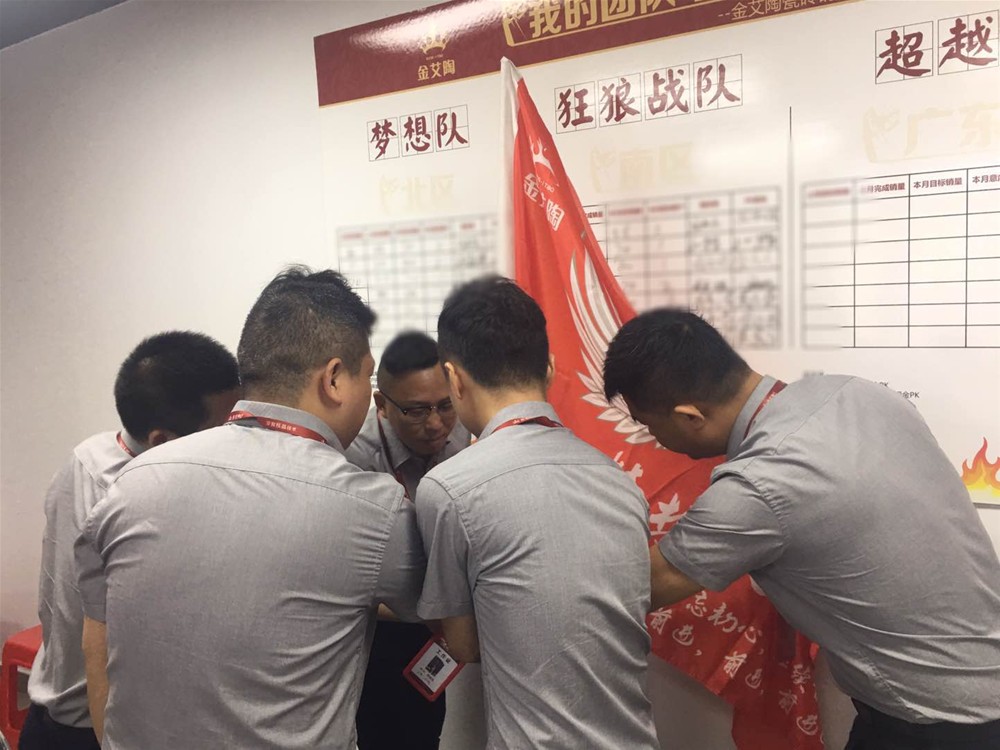 mansion88·明升(中国游)官方网站