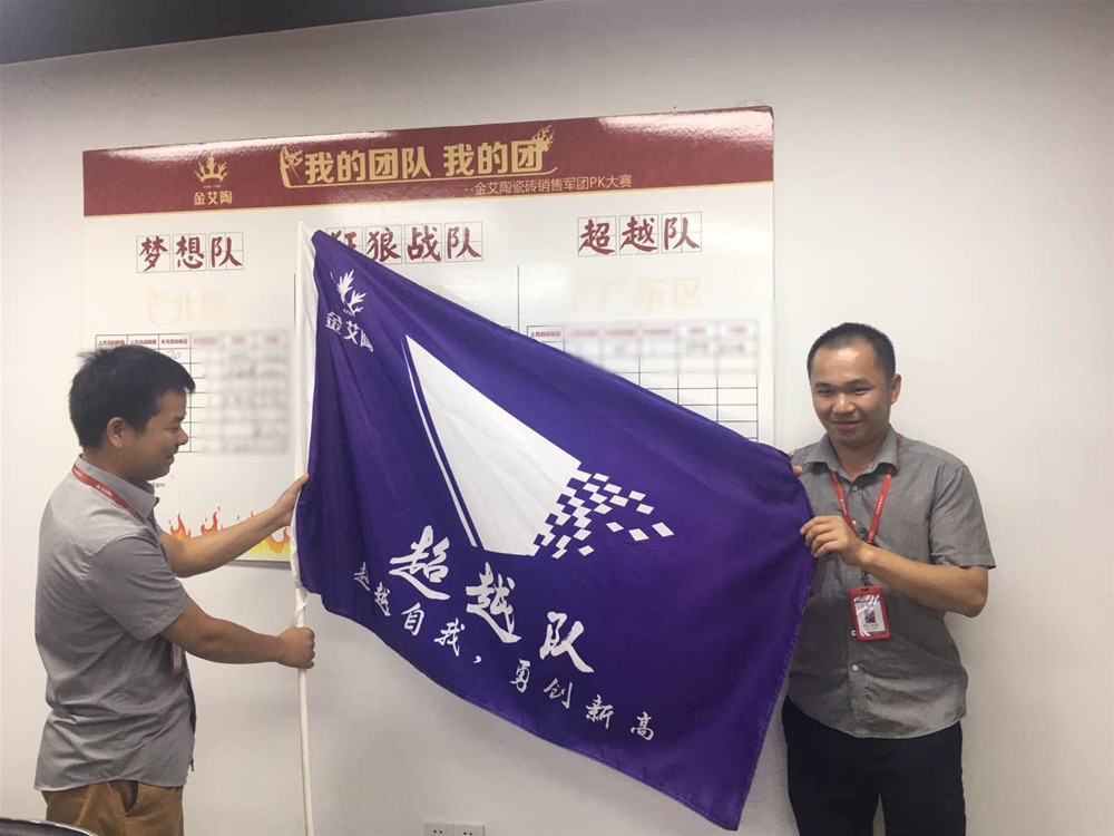 mansion88·明升(中国游)官方网站