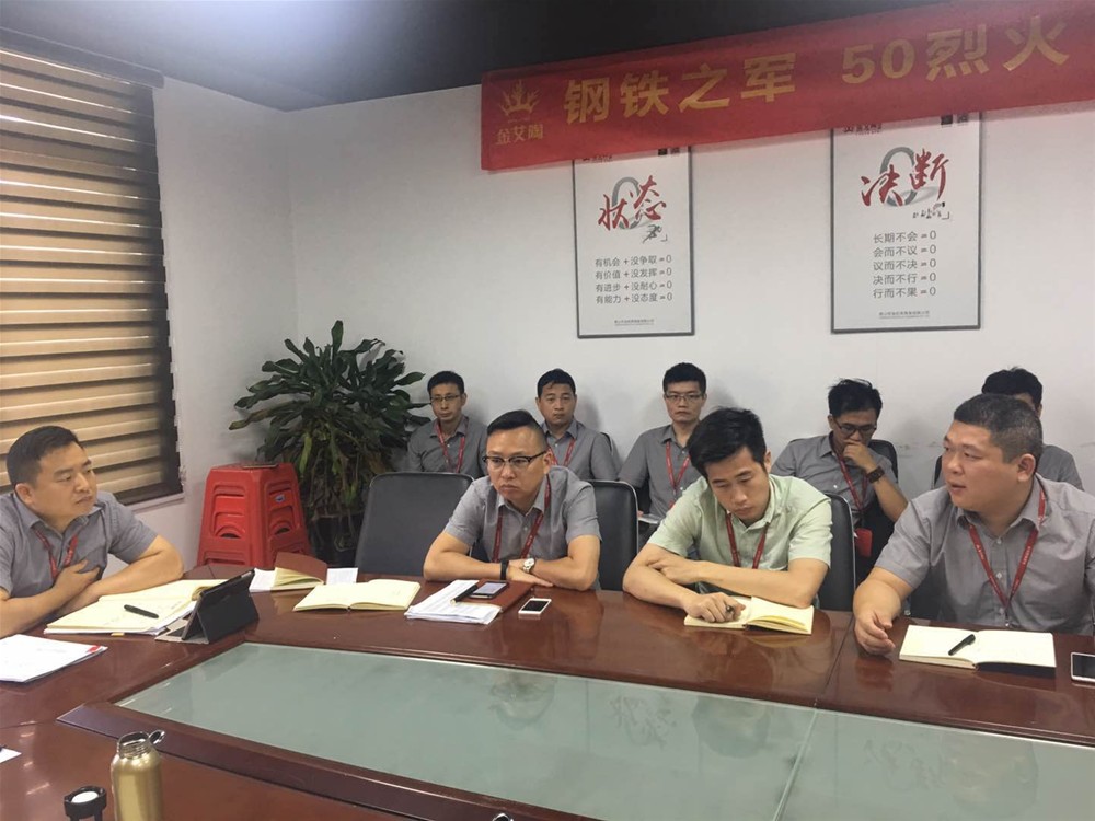 mansion88·明升(中国游)官方网站