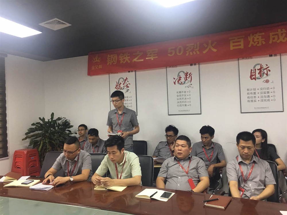 mansion88·明升(中国游)官方网站