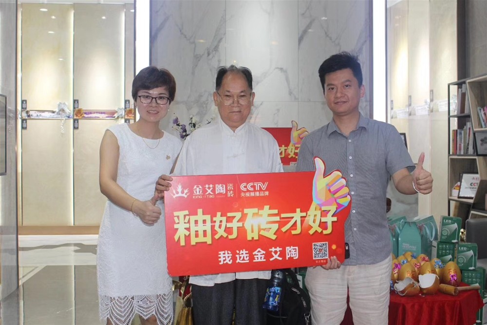 mansion88·明升(中国游)官方网站