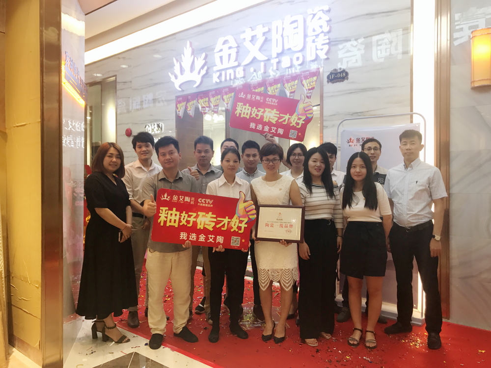 mansion88·明升(中国游)官方网站