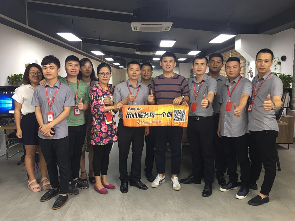 mansion88·明升(中国游)官方网站