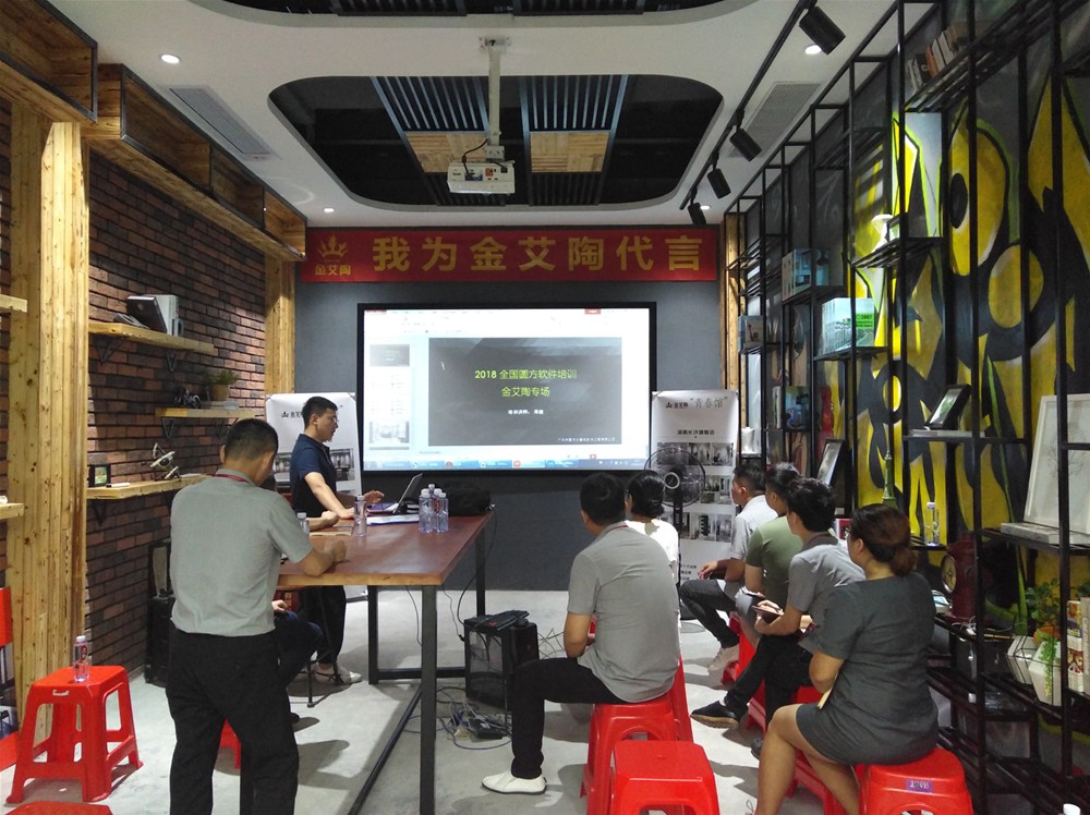 mansion88·明升(中国游)官方网站