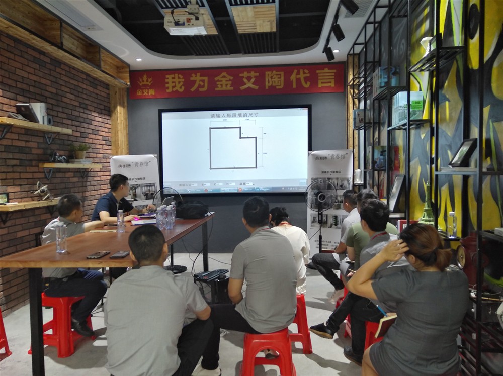 mansion88·明升(中国游)官方网站