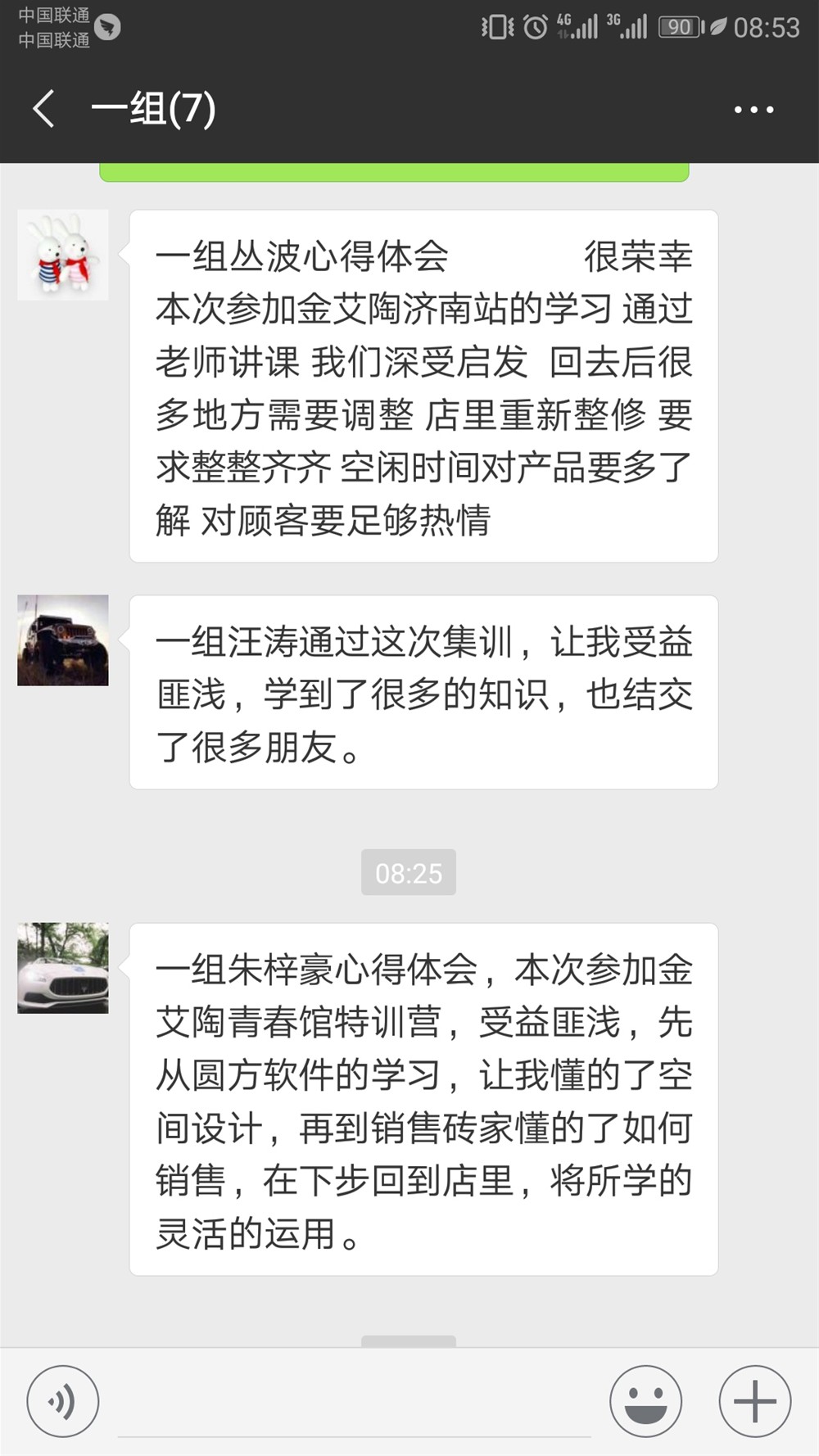mansion88·明升(中国游)官方网站