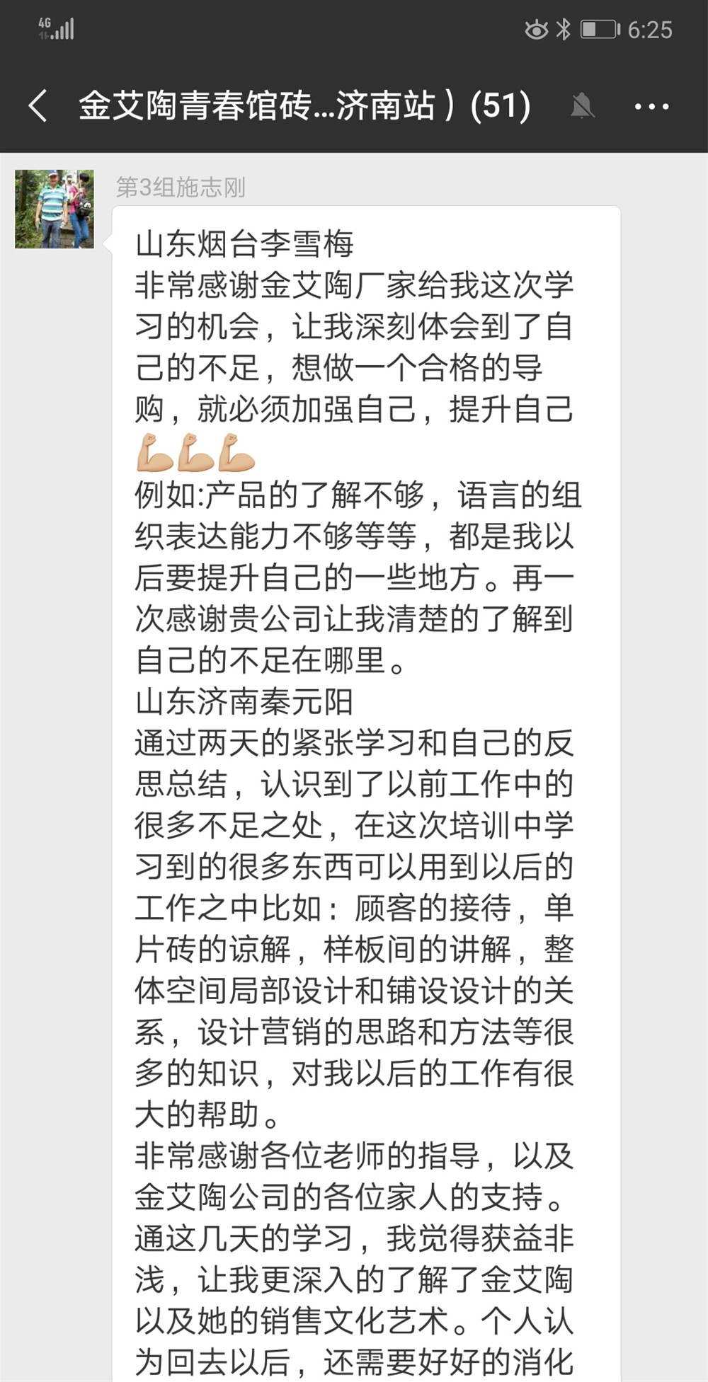 mansion88·明升(中国游)官方网站