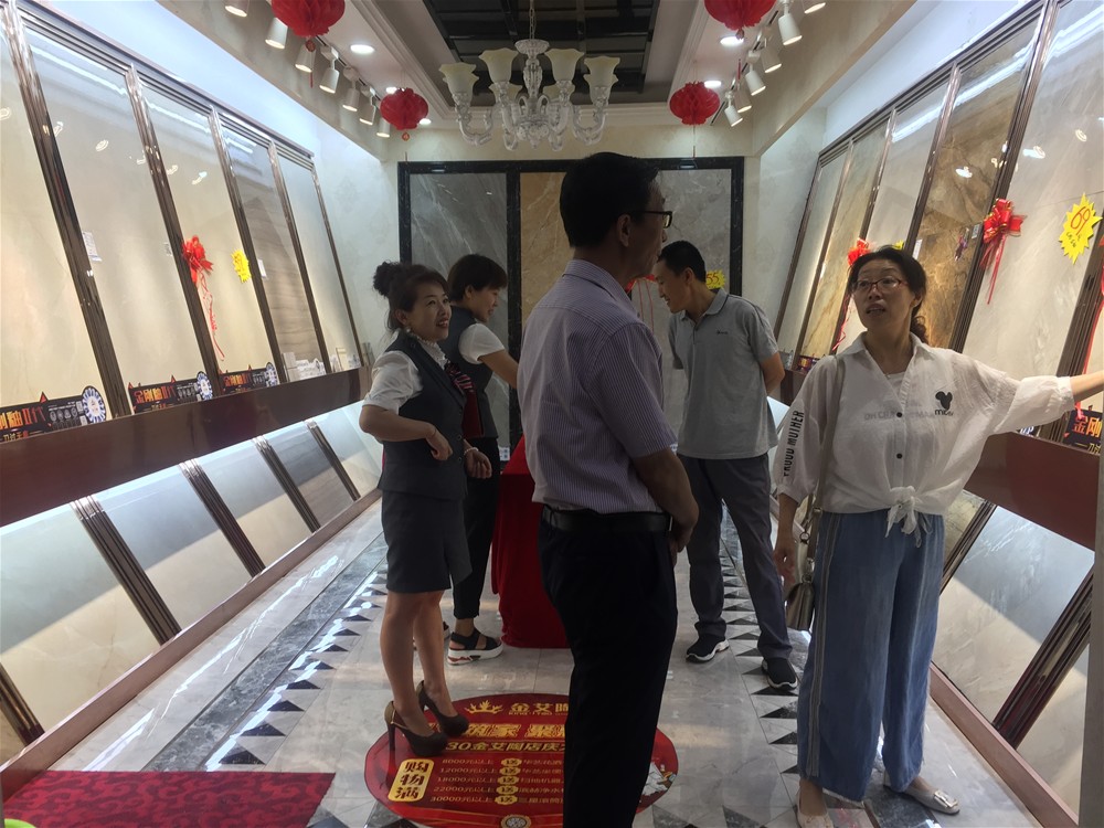 mansion88·明升(中国游)官方网站