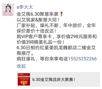 mansion88·明升(中国游)官方网站