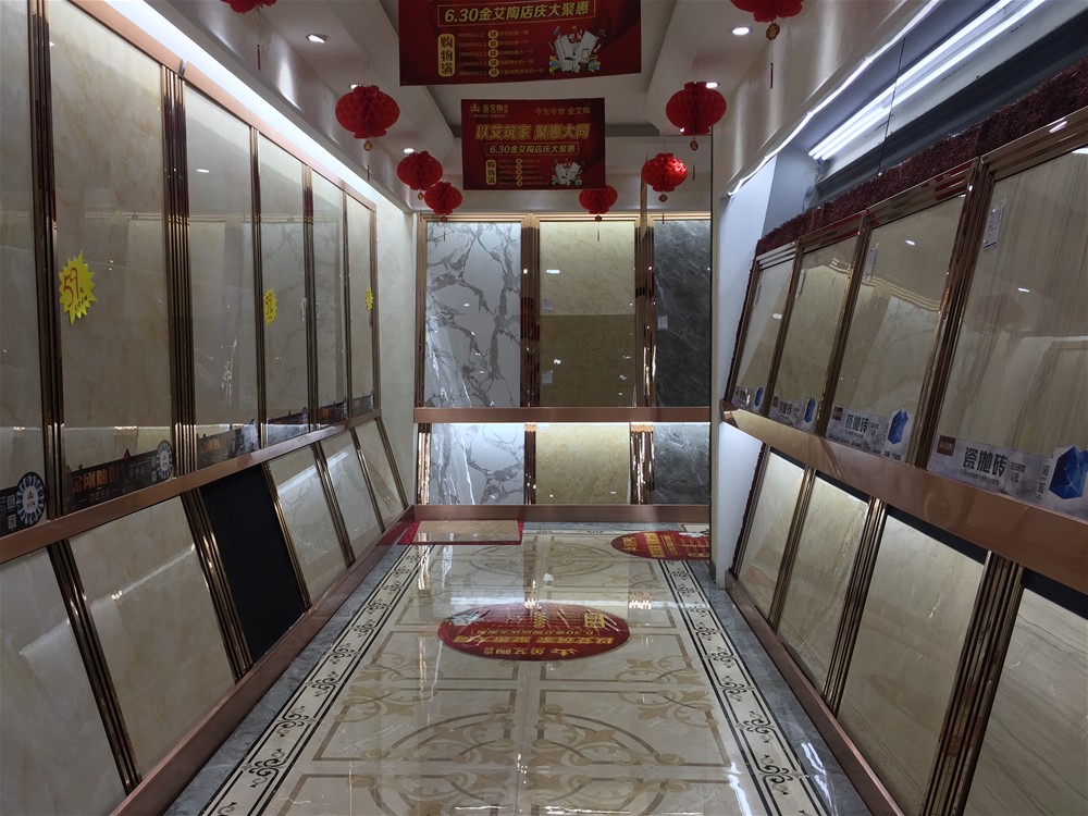 mansion88·明升(中国游)官方网站