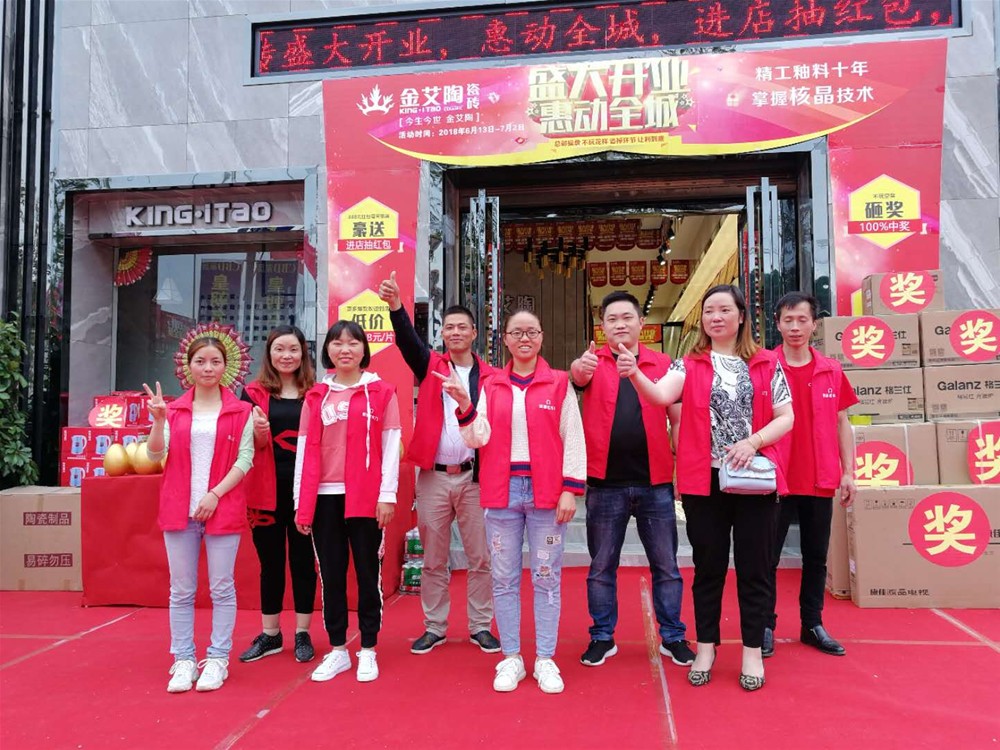 mansion88·明升(中国游)官方网站