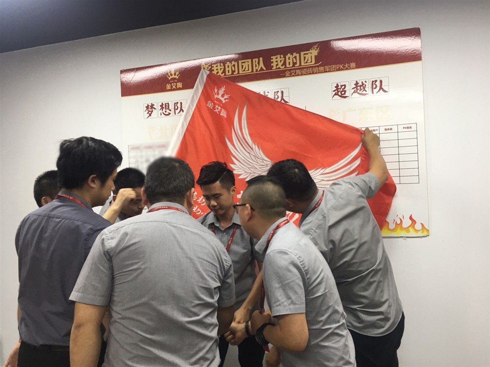 mansion88·明升(中国游)官方网站