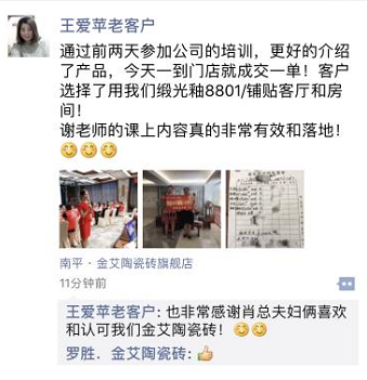 mansion88·明升(中国游)官方网站