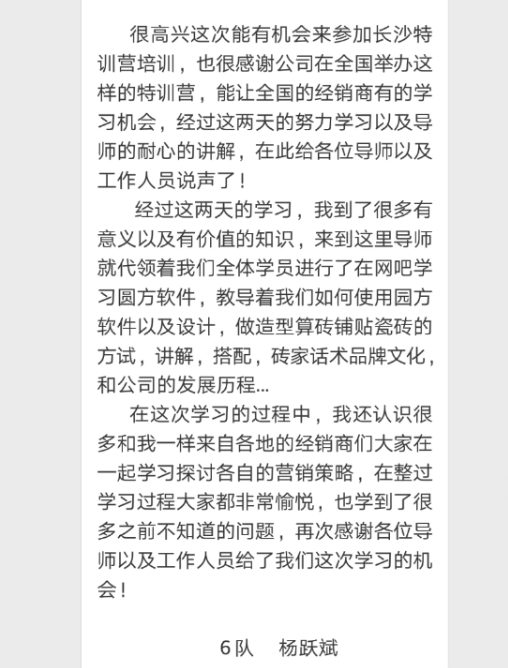 mansion88·明升(中国游)官方网站