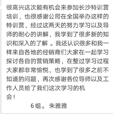 mansion88·明升(中国游)官方网站