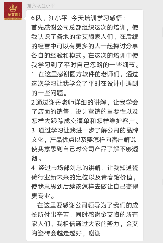 mansion88·明升(中国游)官方网站