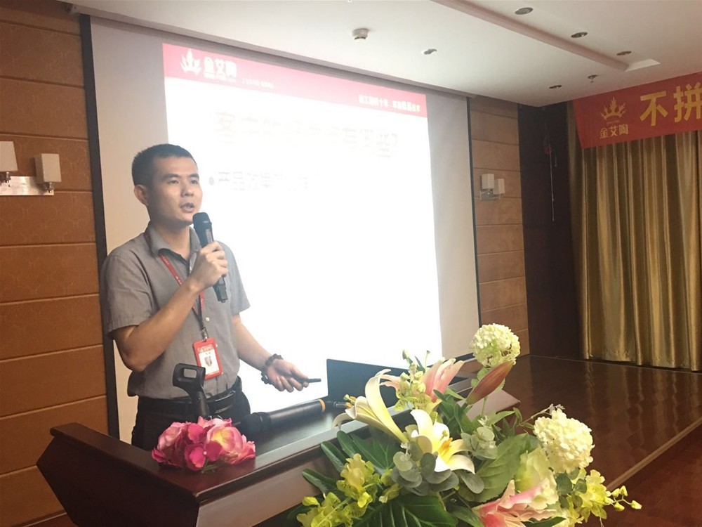 mansion88·明升(中国游)官方网站