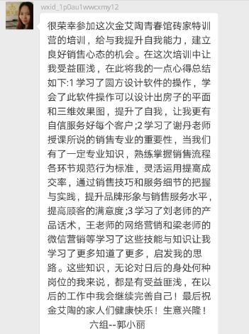 mansion88·明升(中国游)官方网站