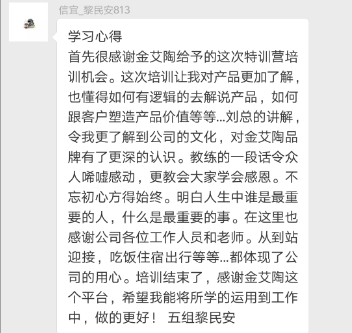 mansion88·明升(中国游)官方网站
