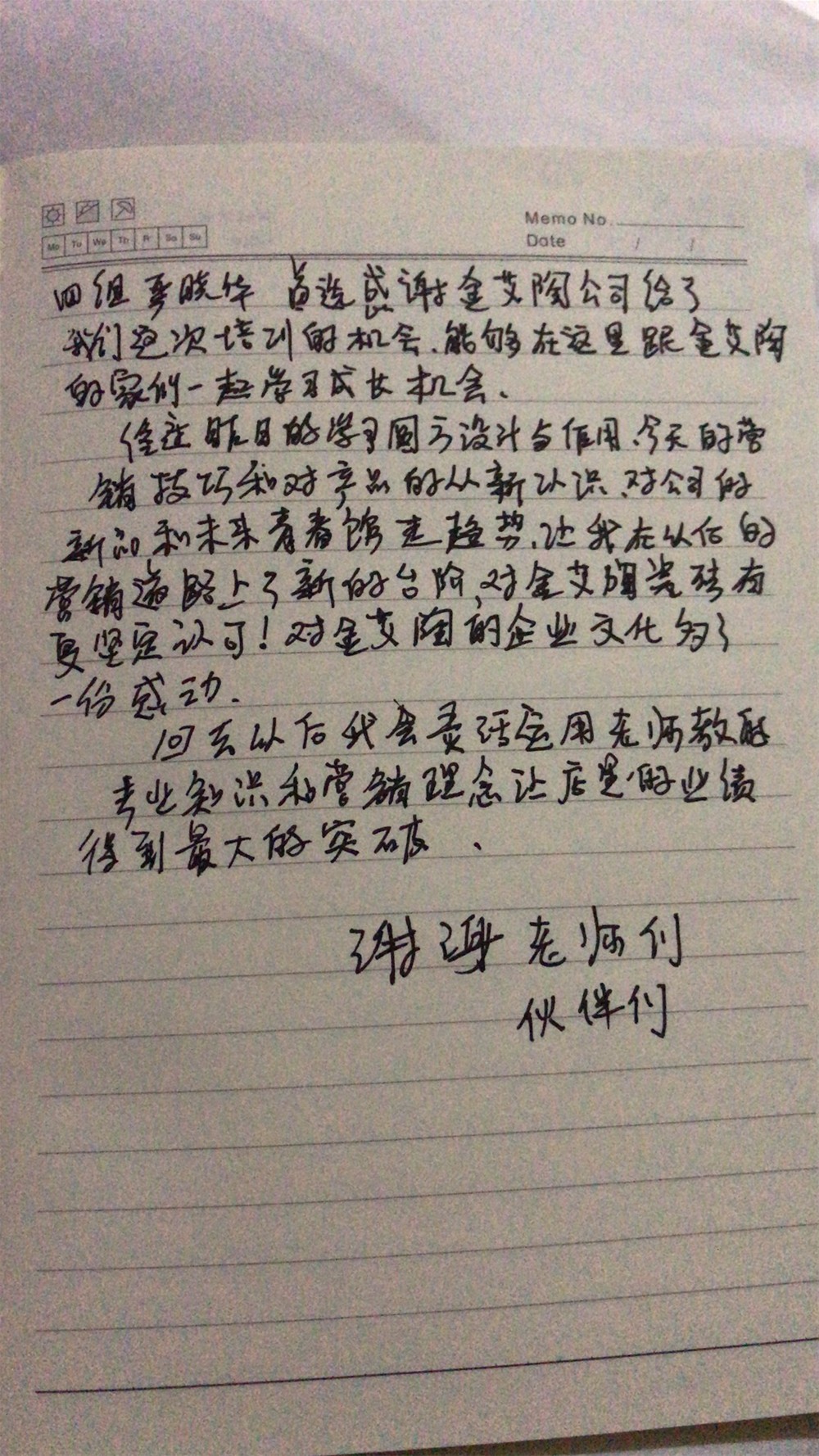 mansion88·明升(中国游)官方网站
