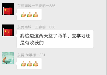 mansion88·明升(中国游)官方网站